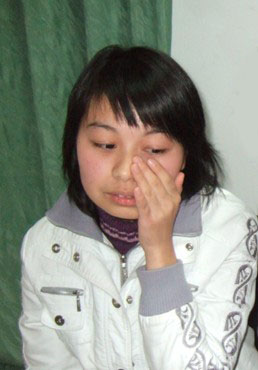 罗丹