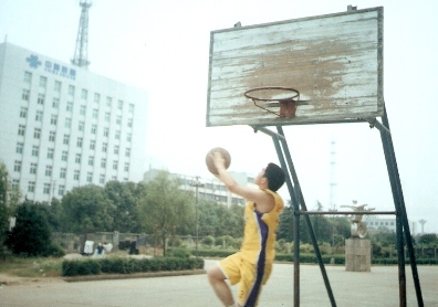 上篮