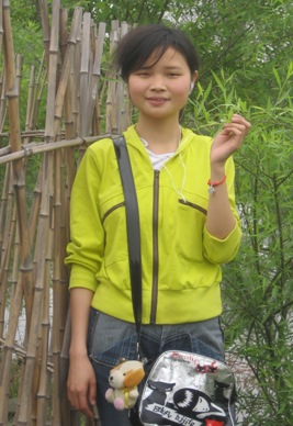 易述婷