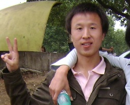 俞渺