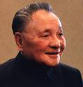 邓小平