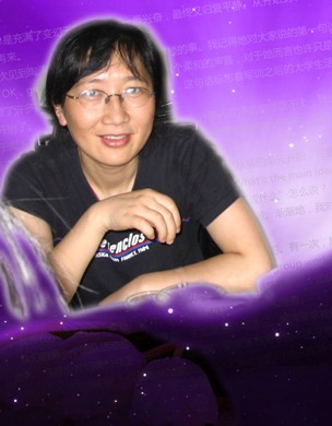 陶涛